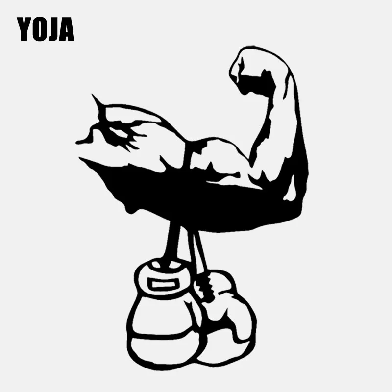 YOJA 45.9CM*63.9CM Coolest Boxing Glove Muscles Decor PVC Kitchen And Gym Wall Sticker W2-292
YOJA 45.9CM*63.9CM Coolest Boxing Glove Muscles Decor PVC Kitchen And Gym Wall Sticker W2-292