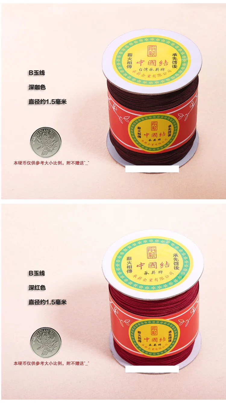 yuxianB_04