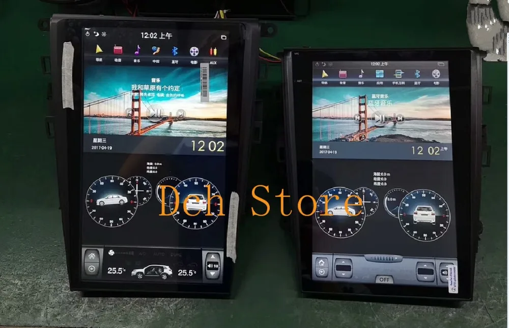 13.6'' Vertical tesla style Android 6.0 Car DVD player GPS Navigation for Ford Mondeo fusion 2013 2014 2015 2016 2017 2018
13.6'' Vertical tesla style Android 6.0 Car DVD player GPS Navigation for Ford Mondeo fusion 2013 2014 2015 2016 2017 2018