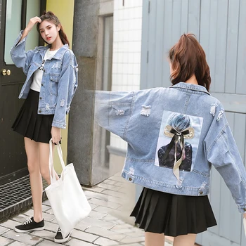 Cheap wholesale new autumn winter Hot selling women's fashion casual woman Denim Jacket FP5907 
Cheap wholesale new autumn winter Hot selling women's fashion casual woman Denim Jacket FP5907