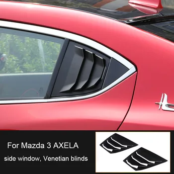 HOTTOP FOR MAZDA3 AXELA 2014 15 16 17 side window, Venetian blinds, triangular window, rear blinds, Roush blind
HOTTOP FOR MAZDA3 AXELA 2014 15 16 17 side window, Venetian blinds, triangular window, rear blinds, Roush blind