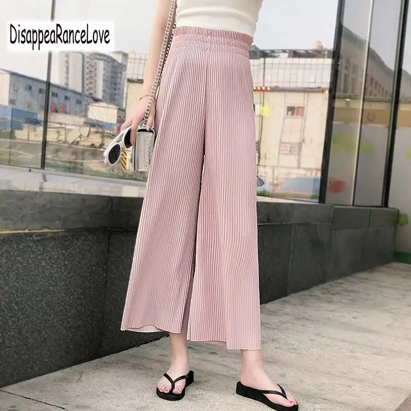 Disappearancelove Summer Female Wrinkle High Waist Loose Thin Section Wide Range Legs long Leg Pants Korean Pant Fashion Sexy
Disappearancelove Summer Female Wrinkle High Waist Loose Thin Section Wide Range Legs long Leg Pants Korean Pant Fashion Sexy