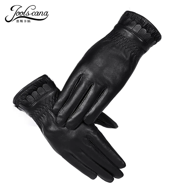 Joolscana winter gloves women leather gloves fashion new brand genuine leather black gloves autumn good gift for women mittens
Joolscana winter gloves women leather gloves fashion new brand genuine leather black gloves autumn good gift for women mittens