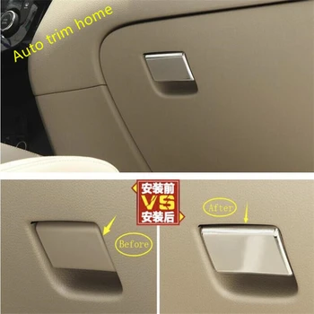 Lapetus ABS Chrome Copilot Glove Storage Box Handle Cover Sequin Trim For Nissan X-Trail X Trail T32 Rogue 2017 2018 2019 2020 
Lapetus ABS Chrome Copilot Glove Storage Box Handle Cover Sequin Trim For Nissan X-Trail X Trail T32 Rogue 2017 2018 2019 2020