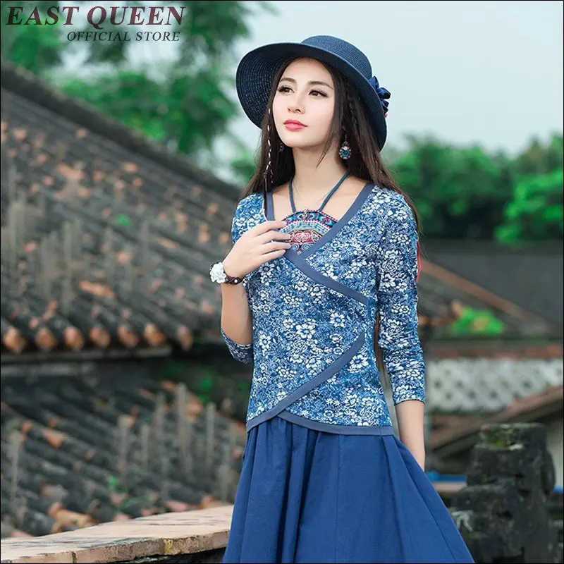 Chinese style clothing Deep v-neck tops Three quarter sleeve top Slim tight sexy t shirt tops for women hot fashion AA1540z
Chinese style clothing Deep v-neck tops Three quarter sleeve top Slim tight sexy t shirt tops for women hot fashion AA1540z