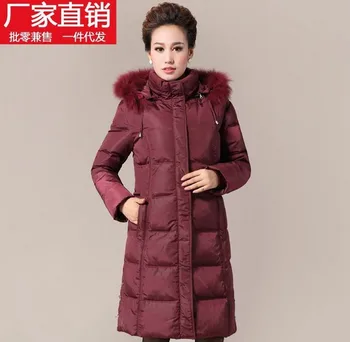 Free shipping 2020 fashion women winter plus size 5XL clothing female thick 90%White Duck Down plus size winter coat & parkas
Free shipping 2020 fashion women winter plus size 5XL clothing female thick 90%White Duck Down plus size winter coat & parkas