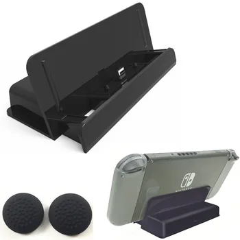 For Nintend Switch NS Nintendo Console TYPE-C Charging Holder Cradle Fast Charging Dock Station Stand Bracket Charger+2pcs caps
For Nintend Switch NS Nintendo Console TYPE-C Charging Holder Cradle Fast Charging Dock Station Stand Bracket Charger+2pcs caps