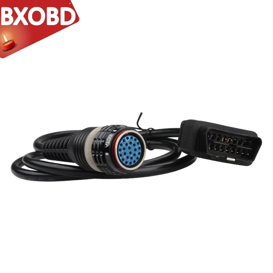 OBD2 Main Diagnostic Cable for Volvo 88890304 VOCOM Main Test Cable for Volvo Vocom 88890304 OBD-II Cable Vocom
OBD2 Main Diagnostic Cable for Volvo 88890304 VOCOM Main Test Cable for Volvo Vocom 88890304 OBD-II Cable Vocom