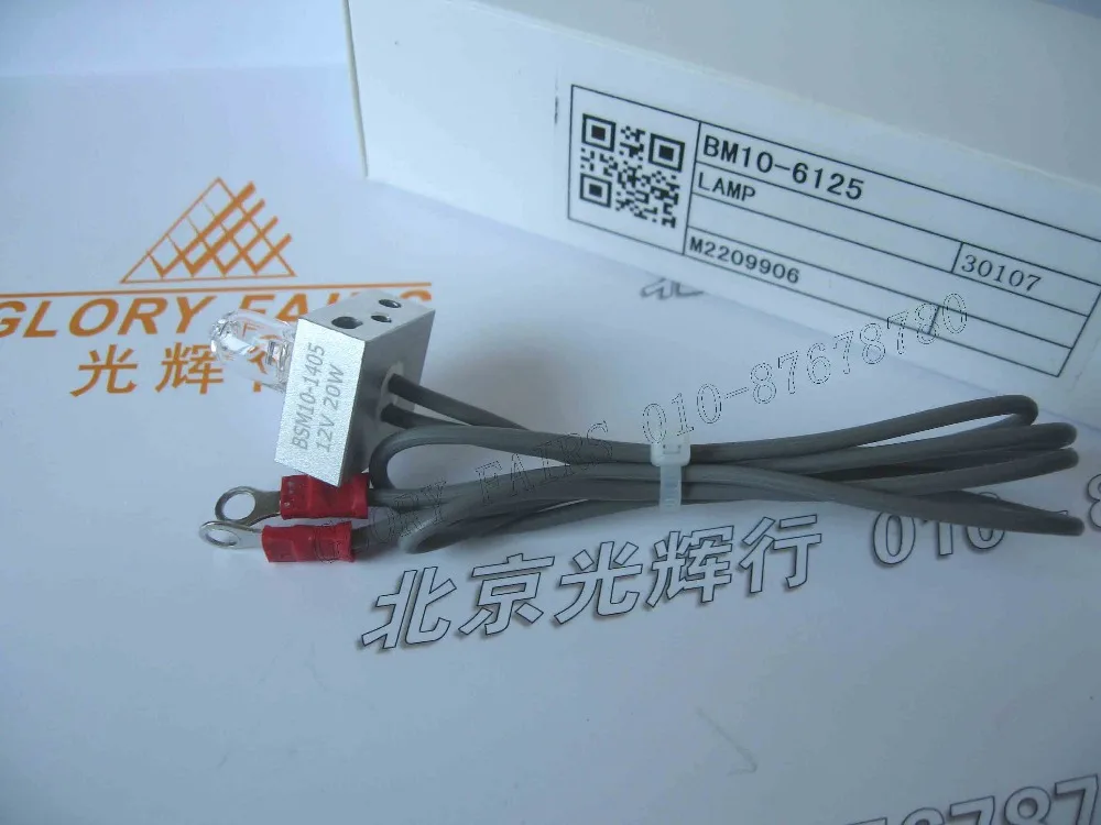 Photometer lamp BM10-6125 12V 20W,chemistry analyzer,TOSHIBA TBA-40 TBA-120 FR,ABBOTT C8000,12V20W bulb,BSM10-1405
Photometer lamp BM10-6125 12V 20W,chemistry analyzer,TOSHIBA TBA-40 TBA-120 FR,ABBOTT C8000,12V20W bulb,BSM10-1405