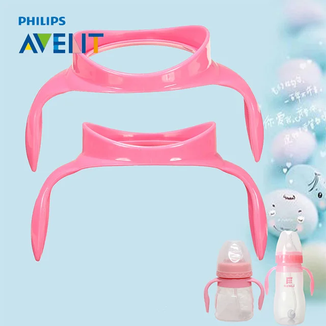 For AVENT Classic Wide Caliber Bottle Handle For AVENT Bottle Accessories Universal Bottle Accessories PP Bottle Handle