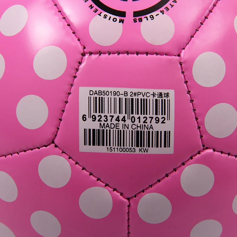 Disney Size 2# PVC Cartoon Soccer Ball Have Elastic Training Football Ball The Club Special Training European Standard Football (3)