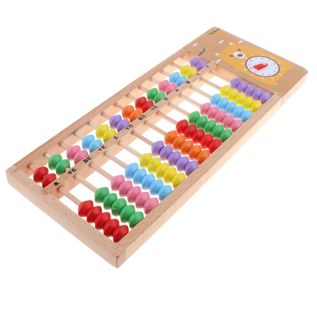 Wooden Colorful 13 Digit Abacus Arthmetic Calculating Toy with Bear Clock Wooden Colorful 13 Digit Abacus Arthmetic Calculating Toy with Bear Clock