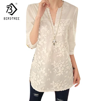 New Summer Korean Women Blouses Flower Print Blouse V-neck Organza Embroidered Shirt White Lace Blouse Tops Plus Size T69406
New Summer Korean Women Blouses Flower Print Blouse V-neck Organza Embroidered Shirt White Lace Blouse Tops Plus Size T69406