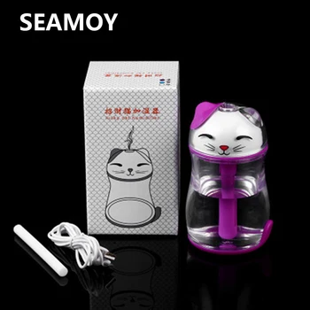 USB Ultrasonic Air Humidifier With Colorful Led Light Auto Off Touch Switch 180ML Mini Humidifier Relieve Dry Skin
USB Ultrasonic Air Humidifier With Colorful Led Light Auto Off Touch Switch 180ML Mini Humidifier Relieve Dry Skin