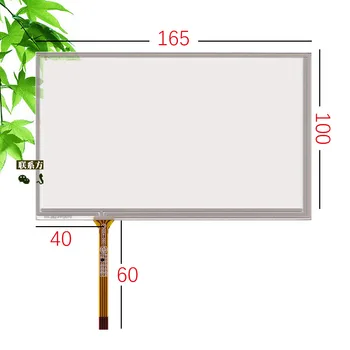 original new 7''inch touch screen Han color Innolux at070tn90 92 94 touch screen LCD handwriting screen 165*100
original new 7''inch touch screen Han color Innolux at070tn90 92 94 touch screen LCD handwriting screen 165*100