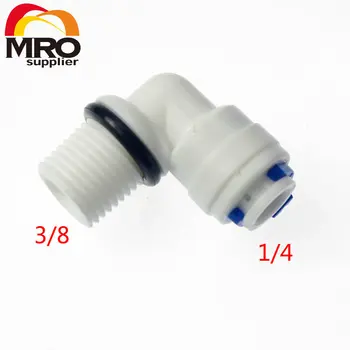 5pcs 1/4" OD Hose Connection 3/8 BSP Male Elbow Connection Quick Connector RO Water Reverse ST044A
5pcs 1/4" OD Hose Connection 3/8 BSP Male Elbow Connection Quick Connector RO Water Reverse ST044A