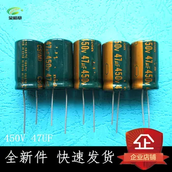 450V47uf high-frequency low-imped electrolytic capacitors high temperature line 47UF 400V 16X25MM 50pcs
450V47uf high-frequency low-imped electrolytic capacitors high temperature line 47UF 400V 16X25MM 50pcs