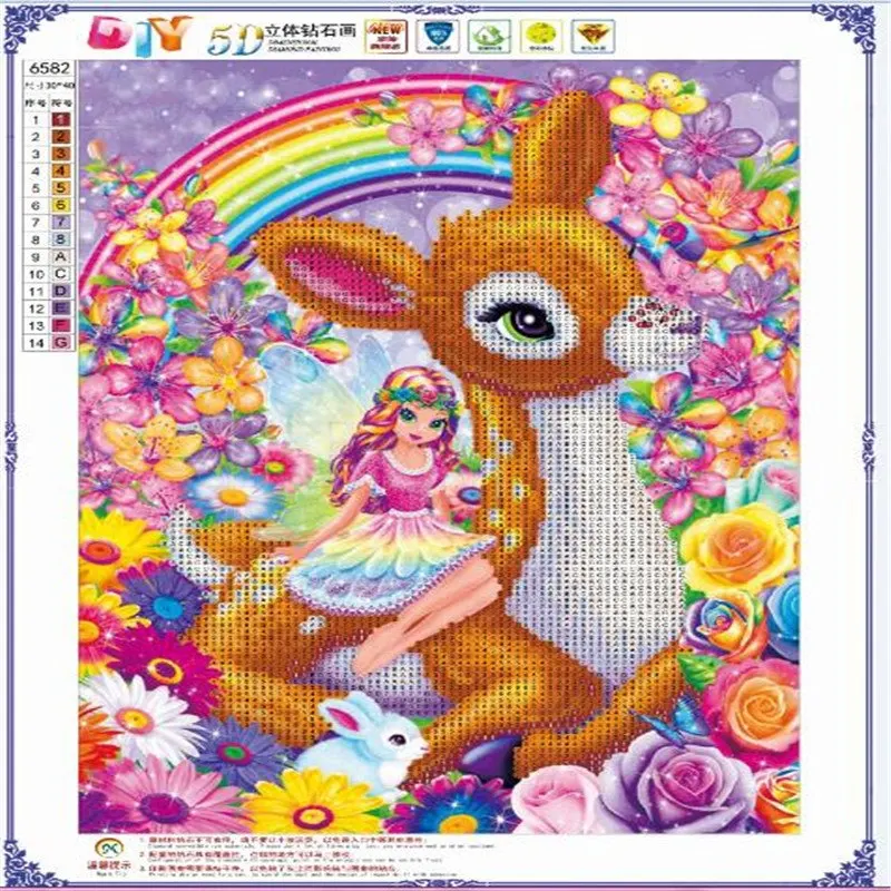 6582