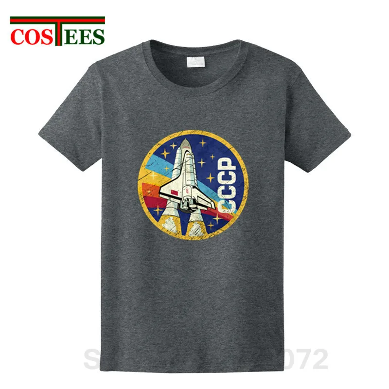 2019 Latest design CCCP Vintage Colors V01 T Shirt Soviet HERO cosmonaut Tshirt Russia CCCP Yuri Gagarin t-shirt Top Hipster Tee
2019 Latest design CCCP Vintage Colors V01 T Shirt Soviet HERO cosmonaut Tshirt Russia CCCP Yuri Gagarin t-shirt Top Hipster Tee