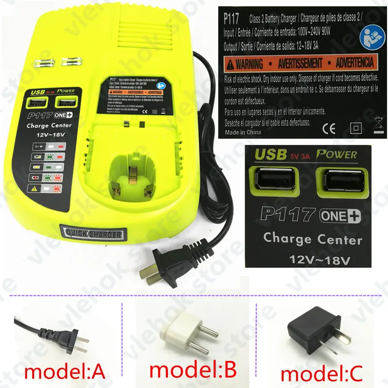 100-240V Charger for Ryobi P117 P131 P100 P101 P102 P103 P104 P105 P106 P107 12V 14.4V 18V NI-CD NI-MH Li-ion Battery power tool
100-240V Charger for Ryobi P117 P131 P100 P101 P102 P103 P104 P105 P106 P107 12V 14.4V 18V NI-CD NI-MH Li-ion Battery power tool