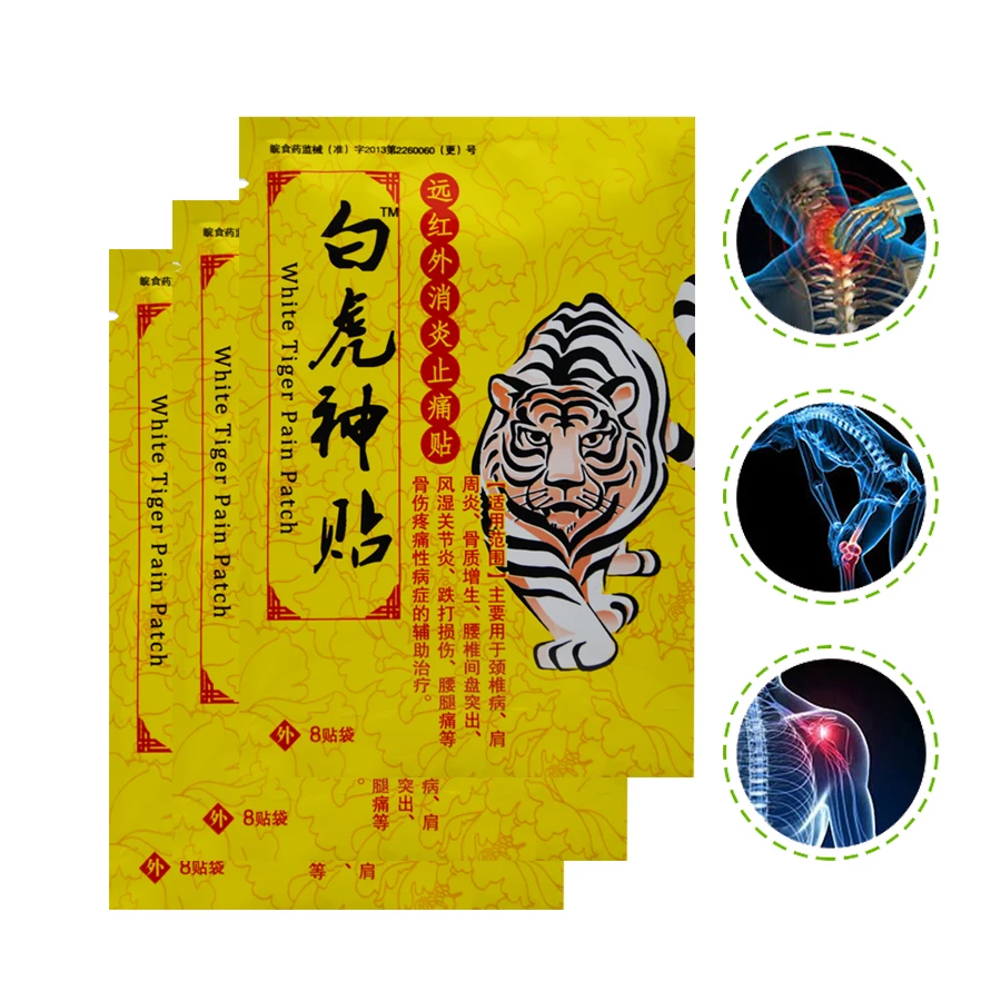 24Pcs/3Bags Chinese Medical Hot Muscle Rthritis Adhesive Rheumatism Pain Plaster Relieving Patch Tiger Balm K00303
24Pcs/3Bags Chinese Medical Hot Muscle Rthritis Adhesive Rheumatism Pain Plaster Relieving Patch Tiger Balm K00303