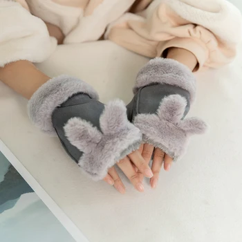 2018 Womail Newly Design Women's Cute Rabbit Winter Warm Suede Gloves Mittens Women Warm Fingerless Phone Touch Winter Gloves
2018 Womail Newly Design Women's Cute Rabbit Winter Warm Suede Gloves Mittens Women Warm Fingerless Phone Touch Winter Gloves