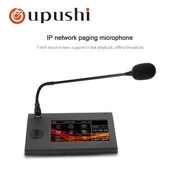 Opus IP63 network paging microphone digital IP broadcasting system microphone offline broadcast two-way intercom
Opus IP63 network paging microphone digital IP broadcasting system microphone offline broadcast two-way intercom