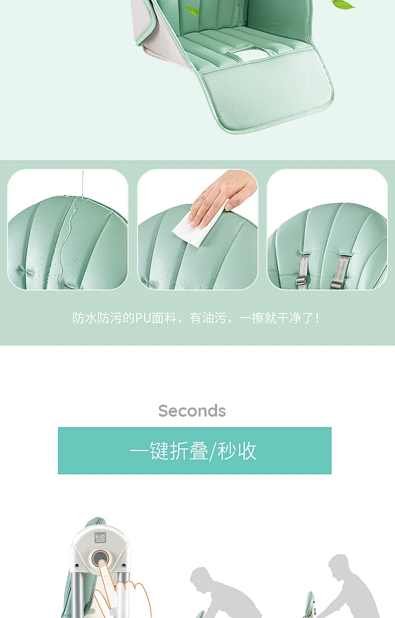 1020--545371796403_detail_14