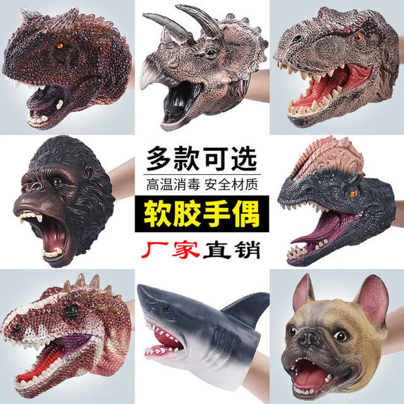 Hot 15 Style Soft Doll Ty Dinosaure Hand Puppets Figure Head Animal Arm Dino Jurassic Toys For Stories Gift Children model World
Hot 15 Style Soft Doll Ty Dinosaure Hand Puppets Figure Head Animal Arm Dino Jurassic Toys For Stories Gift Children model World