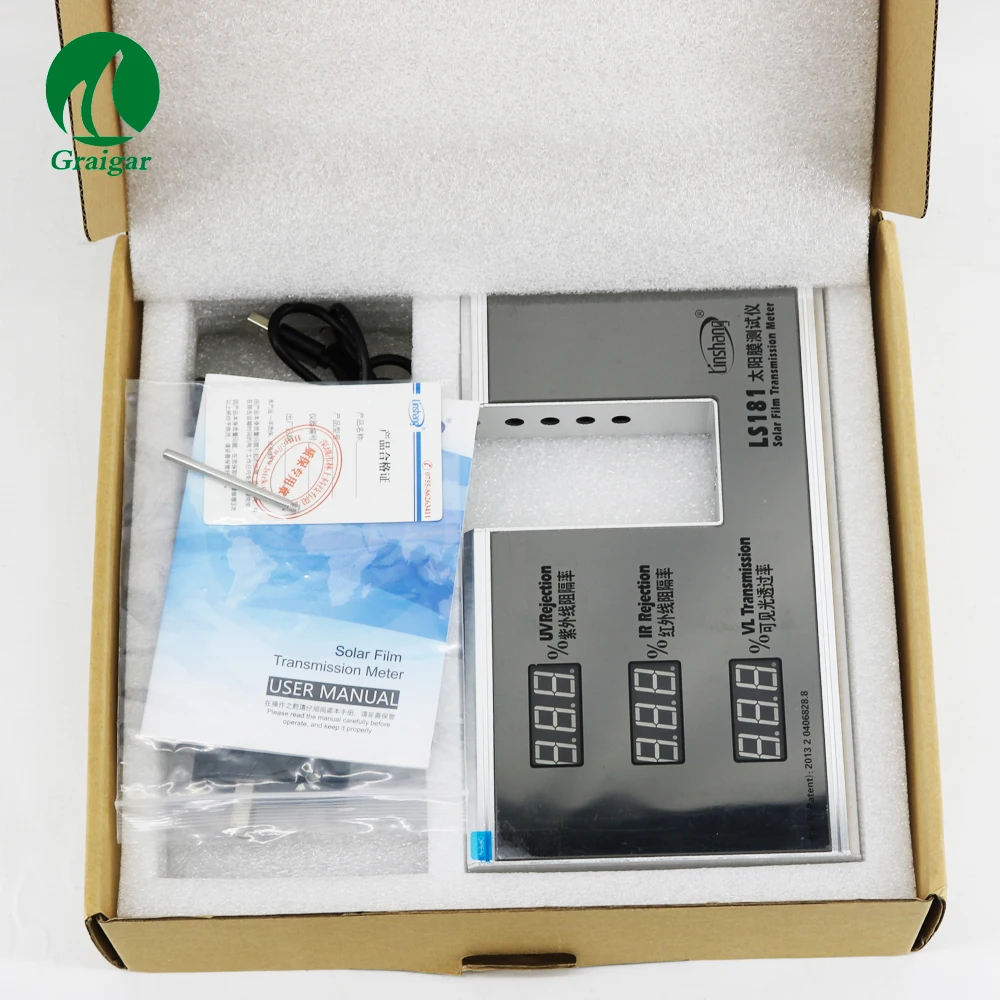 LS181 Solar Film Transmission Meter UV transmission Meter Light Transmittance Meter
LS181 Solar Film Transmission Meter UV transmission Meter Light Transmittance Meter