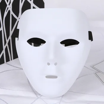 Cool Halloween masked dancers ghost PVC white street dance masks dance men women hip hop masks
Cool Halloween masked dancers ghost PVC white street dance masks dance men women hip hop masks