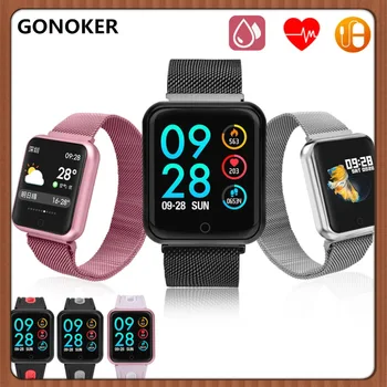 Sports P68 Smart Watch fitness bracelet activity tracker heart rate monitor blood pressure for ios Android apple iPhone 6 7
Sports P68 Smart Watch fitness bracelet activity tracker heart rate monitor blood pressure for ios Android apple iPhone 6 7