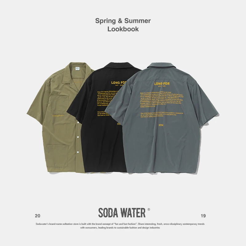 SODA WATER Orginal Design Korean Oversized Shirt Men Letter Print Short Sleeve Shirt Streetwear Shirts Male Casual Tops 9206S
SODA WATER Orginal Design Korean Oversized Shirt Men Letter Print Short Sleeve Shirt Streetwear Shirts Male Casual Tops 9206S