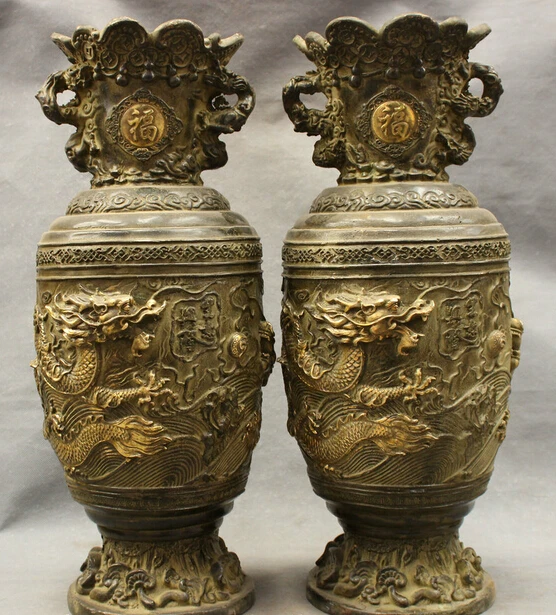 005276 19" Folk Chinese Bronze Copper Gilt Wealth Fu Fly Dragon Statue Vase Pot Pair
005276 19" Folk Chinese Bronze Copper Gilt Wealth Fu Fly Dragon Statue Vase Pot Pair