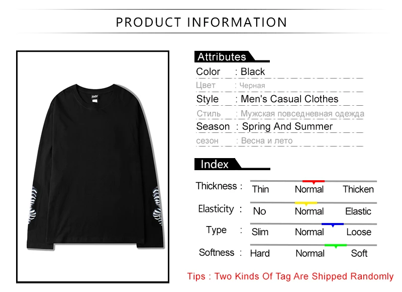 Mens T Shirts (1)