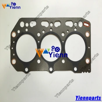 For Komatsu 3D78AE Head Gasket WA20-2 01/1997 Wheel Loader 3D78AE-3A 01/1997 WA20-2 06/2001 Wheel Loader 3D78AE-3A1 06/2001
For Komatsu 3D78AE Head Gasket WA20-2 01/1997 Wheel Loader 3D78AE-3A 01/1997 WA20-2 06/2001 Wheel Loader 3D78AE-3A1 06/2001