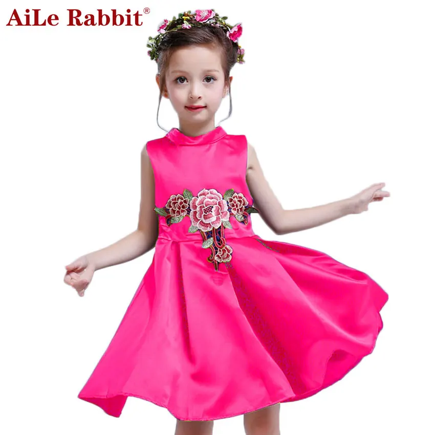 AiLe Rabbit Girls Fashion Princess Dress Embroidery Retractable Sleeveless Vest Dress Summer Flower Children's Clothing
AiLe Rabbit Girls Fashion Princess Dress Embroidery Retractable Sleeveless Vest Dress Summer Flower Children's Clothing