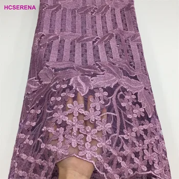 2019 new design french lace embroidered tulle lace fabric with multicolor beads FC17-JYX11 free shipping,Nigerina lace fabric
2019 new design french lace embroidered tulle lace fabric with multicolor beads FC17-JYX11 free shipping,Nigerina lace fabric