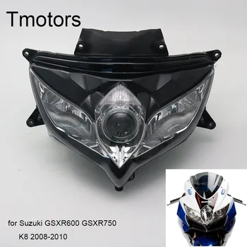 For Suzuki GSXR600 GSXR750 GSXR 600 750 08 09 10 Motorcycle Front Headlight Head Light Lamp Headlamp CLEAR 2008 2009 2010
For Suzuki GSXR600 GSXR750 GSXR 600 750 08 09 10 Motorcycle Front Headlight Head Light Lamp Headlamp CLEAR 2008 2009 2010