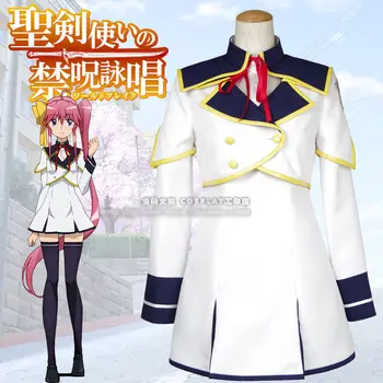 Hot Game Anime The Swordbringer Comes Back For A Holy Swordsman Satsuki Ranjo Cosplay Costume Any Size NEW
Hot Game Anime The Swordbringer Comes Back For A Holy Swordsman Satsuki Ranjo Cosplay Costume Any Size NEW