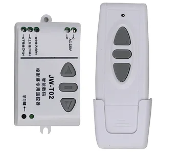 AC 85V- 220V intelligent digital RF wireless remote control switch system for projection screen
AC 85V- 220V intelligent digital RF wireless remote control switch system for projection screen