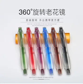 Genuine portable 360-degree rotary folding reading glasses for the elderly male imported anti-fatigue female fashionable ultrali
Genuine portable 360-degree rotary folding reading glasses for the elderly male imported anti-fatigue female fashionable ultrali
