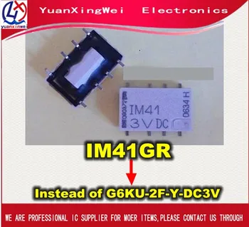 Free shipping 10pcs/lot IM41GR Alternative G6KU-2F-Y-DC3V AGQ2100A3 self-locking new original
Free shipping 10pcs/lot IM41GR Alternative G6KU-2F-Y-DC3V AGQ2100A3 self-locking new original