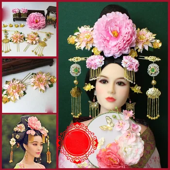 A248 Cloth Flower Tassel Hair Sticks Hair Tiara for TV Play Legend of Tang Empress-Wu MeiNiang Peony Hair Flower Hair Combs
A248 Cloth Flower Tassel Hair Sticks Hair Tiara for TV Play Legend of Tang Empress-Wu MeiNiang Peony Hair Flower Hair Combs
