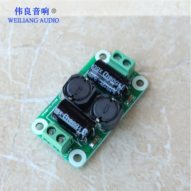 DC Power Filter Board Digital Power Amplifier Interference Suppression Board Automotive Power Supply EMI Suppression
DC Power Filter Board Digital Power Amplifier Interference Suppression Board Automotive Power Supply EMI Suppression