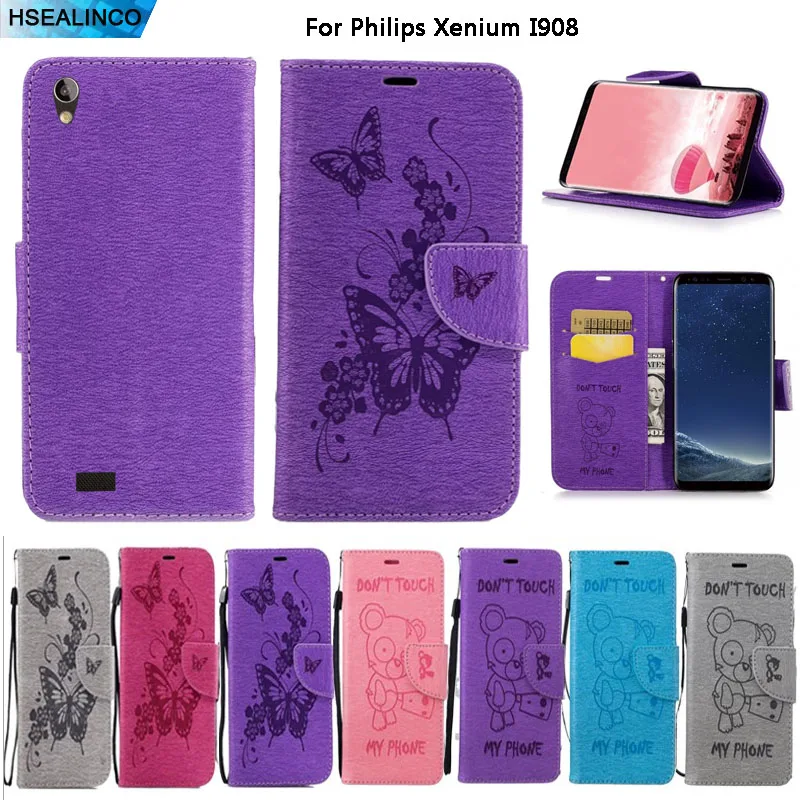 HSEALINCO Wallet Case For Philips Xenium I908 PU Leather Magnetic Embossing Card Slots and Stand Holder Cover with Lanyard
HSEALINCO Wallet Case For Philips Xenium I908 PU Leather Magnetic Embossing Card Slots and Stand Holder Cover with Lanyard