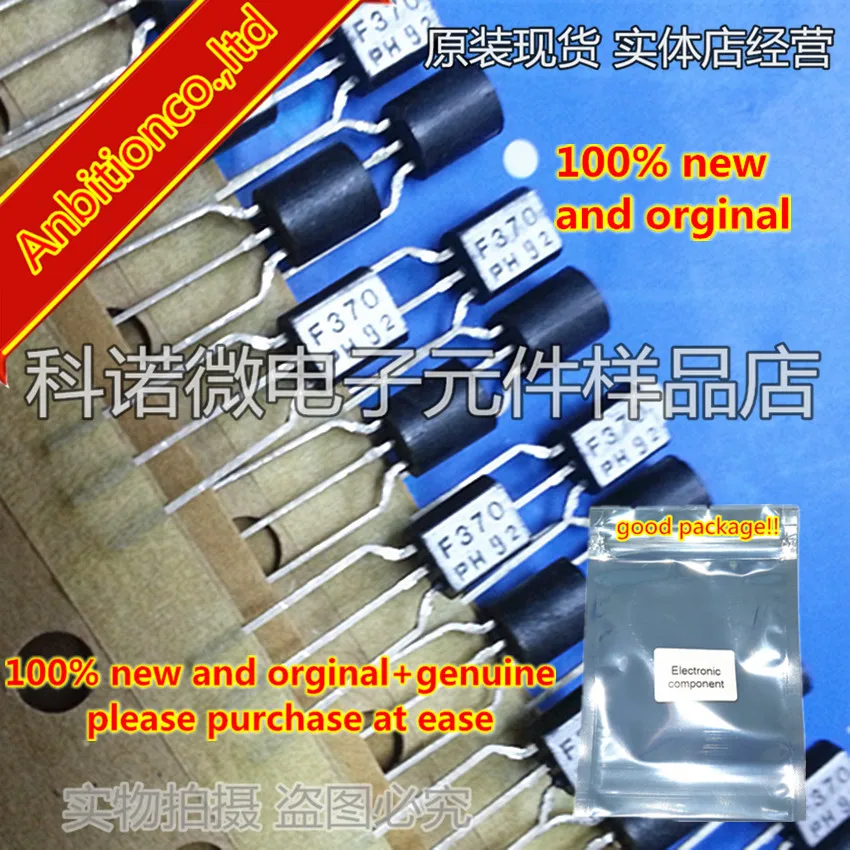 10pcs 100% new and orginal BF370 F370 TO-92 NPN medium frequency transistor in stock
10pcs 100% new and orginal BF370 F370 TO-92 NPN medium frequency transistor in stock
