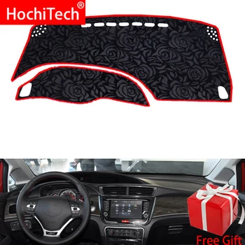 Rose Pattern Non-slip Dashmat Dash Mat Dashboard Cover Pad Cover Carpet Car Sticker for the great wall C50 2014-2016 Car Styling
Rose Pattern Non-slip Dashmat Dash Mat Dashboard Cover Pad Cover Carpet Car Sticker for the great wall C50 2014-2016 Car Styling