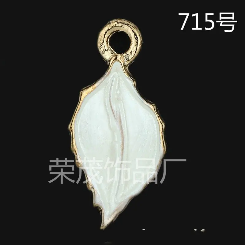 50pcs Gold Color Zinc Alloy Oil drop Leaf Charms Pendants for Jewelry Making DIY Handmade Craft 22x11mm
50pcs Gold Color Zinc Alloy Oil drop Leaf Charms Pendants for Jewelry Making DIY Handmade Craft 22x11mm