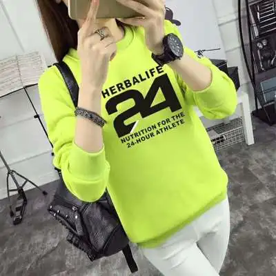 QQ20180325223105